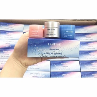 Laneige Sleeping Mask Trial Kit (3 items)
