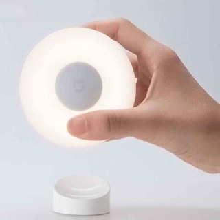 Đèn cảm biến Xiaomi