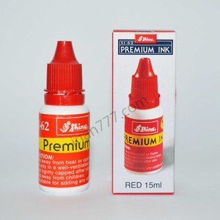 Mực con dấu shiny màu đỏ _ Mực đóng lên mọi chất liệu_Tem nhãn, nilon, bao bì