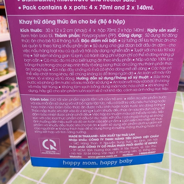 Bộ 6 hộp trữ đông thức ăn Upass Thái Lan (2 khay 140ml &amp; 4 khay 70ml)