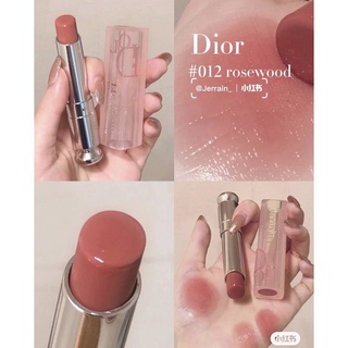 Son dưỡng môi Dior lip glow