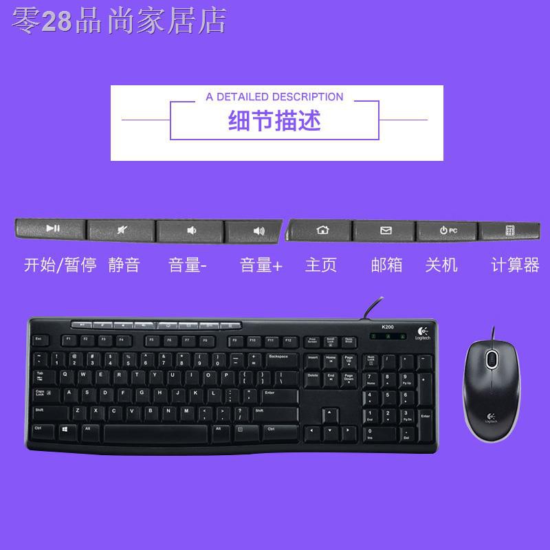 Chuột Máy Tính Có Dây Logitech Mk200 | BigBuy360 - bigbuy360.vn