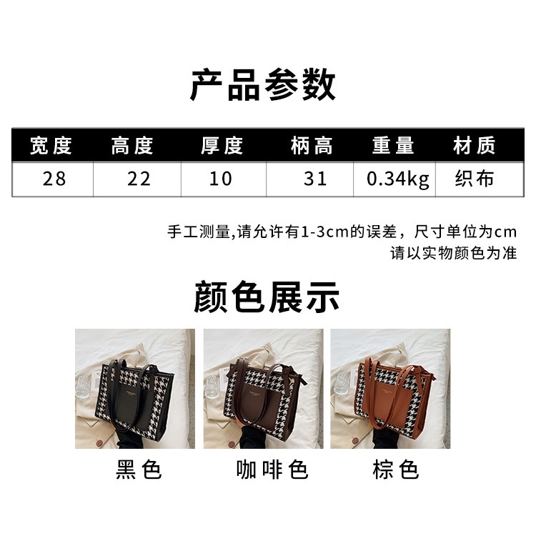 Túi xách nữ đeo chéo thời trang thu đông mới