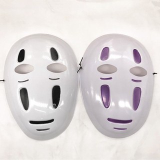 MẶT NẠ HÓA TRANG VÔ DIỆN ( 2 MÀU ) viễn