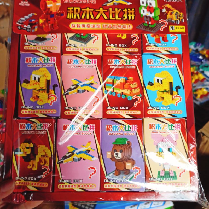 Hộp 24 Bộ Ghép Hình Lego Mini Nhiều,Đồ Chơi Lắp Giáp Ô Tô Máy Bay Mẫu Shop Giao Mẫu Ngẫu Nhiên