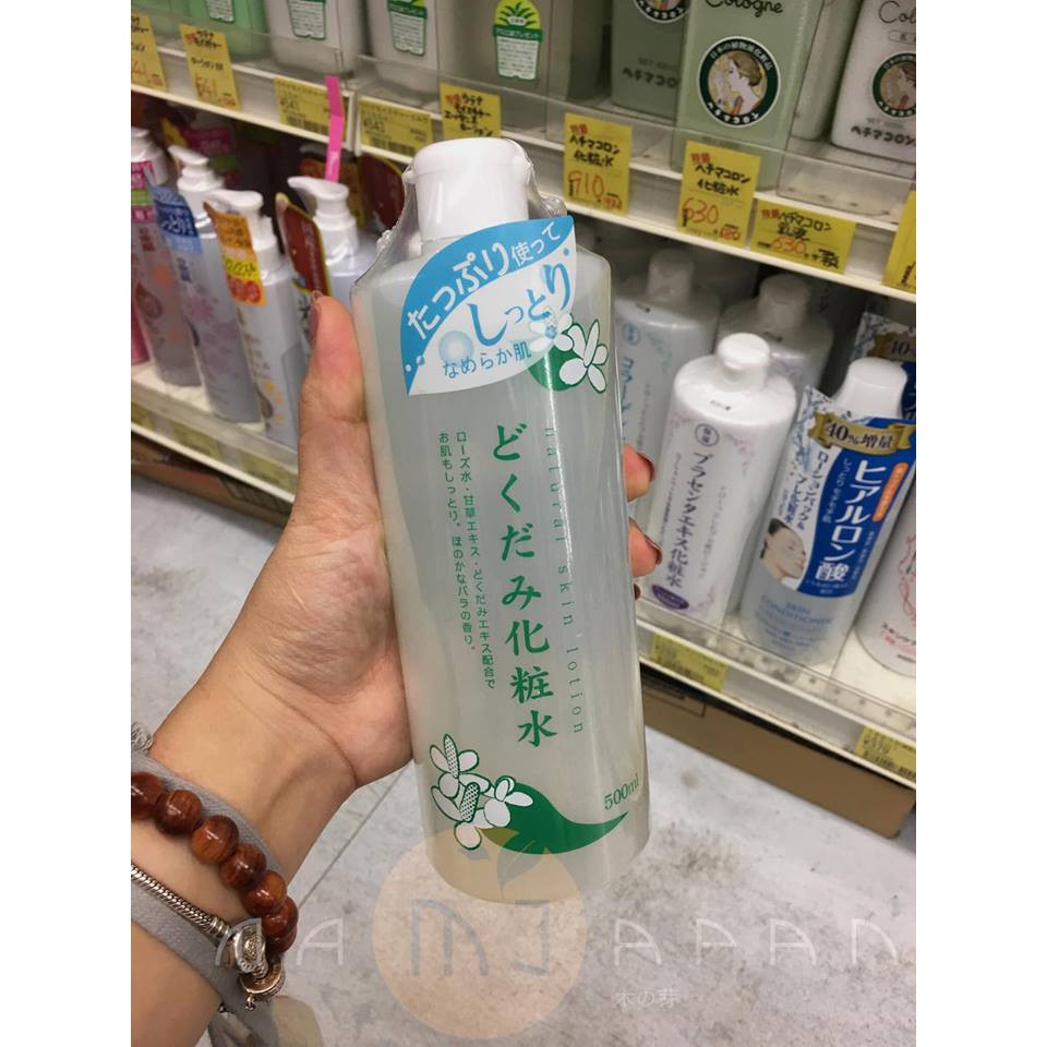 (có review)Lotion diếp cá dokudam da mụn💦💦