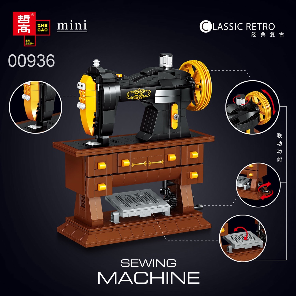 Đồ Chơi Lắp Ráp Mô Hình Máy May Mô Phỏng Máy May Radio Phong Cách Cổ Điển DIY