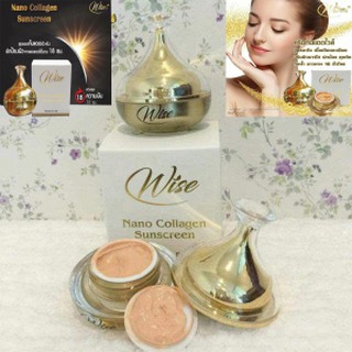 Kem Chống Nắng Makeup Wise Thái La