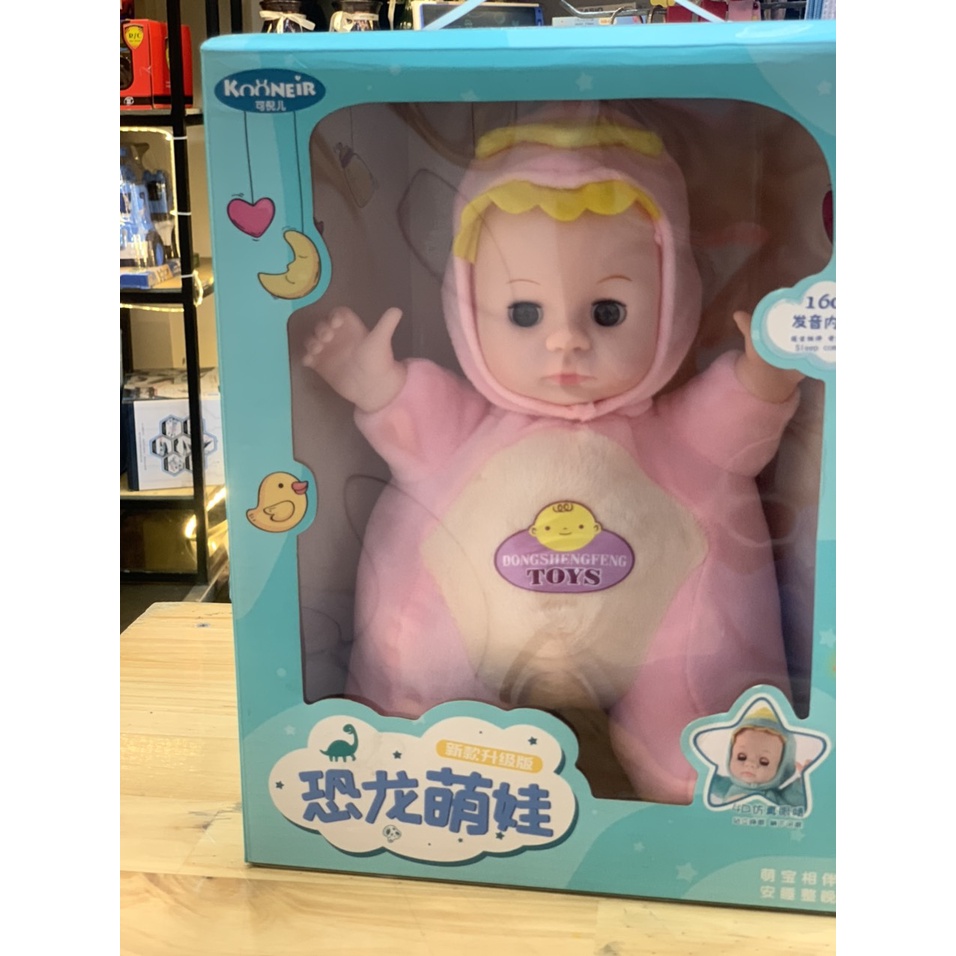 Búp bê em bé sơ sinh có âm thanh