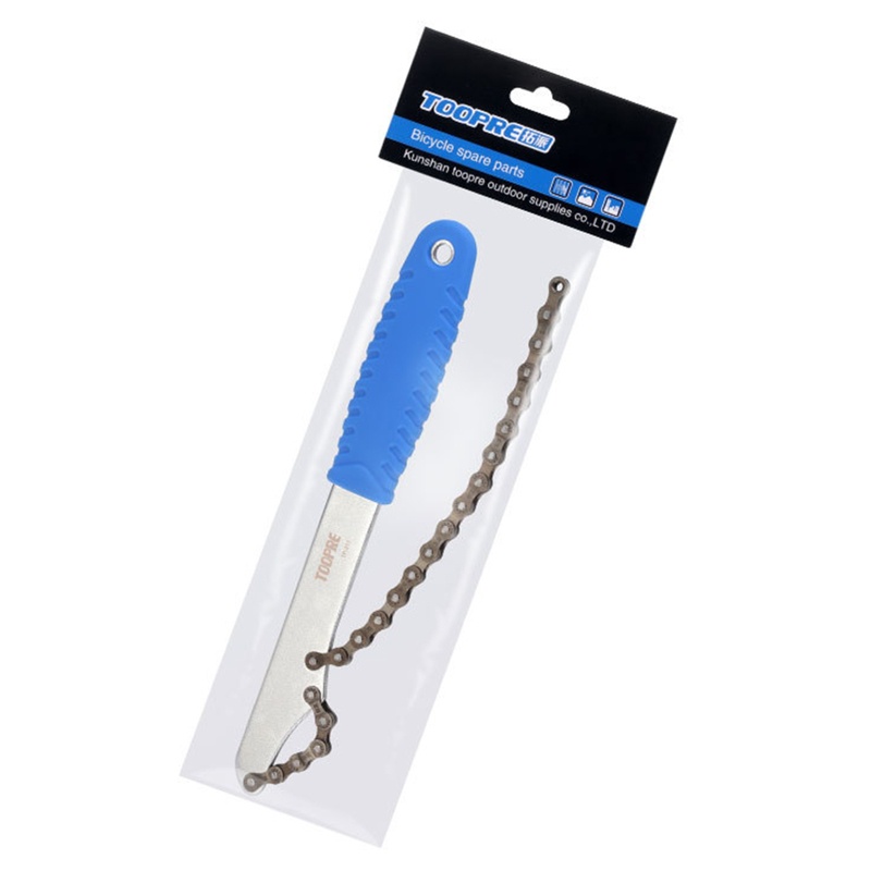 Dụng Cụ Tháo Líp Xe Đạp Tiện Dụng