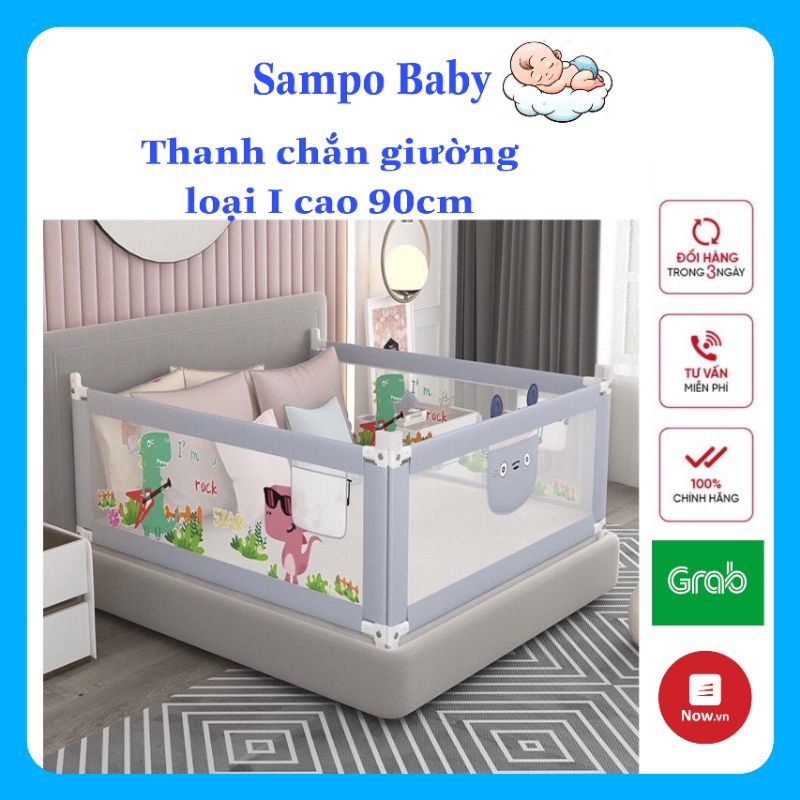 Thanh Chắn Giường, Chất Thép Chắc Chắn - An Toàn Cho Bé