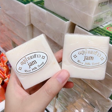 Soap Sữa Gạo - Nghệ Jam Rice Milk Soap - 50g | BigBuy360 - bigbuy360.vn