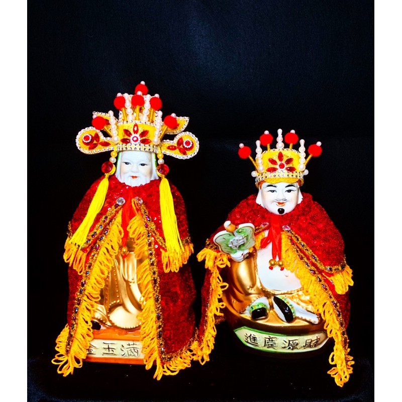Áo Mão Thần Tài Thổ Địa