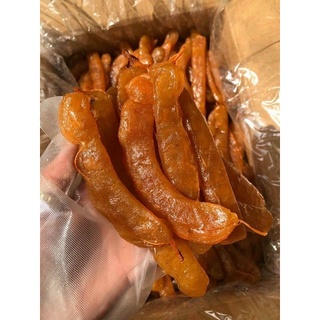 Me trái rim chua ngọt