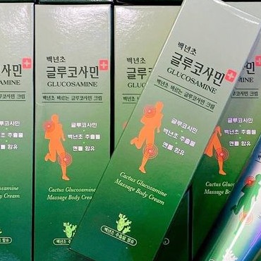 Dầu Lạnh Xoa Bóp Glucosamine Hàn Quốc 150ml