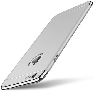 Ốp lưng iphone 6 Plus / 6s Plus mạ viền vàng ( màu xanh )