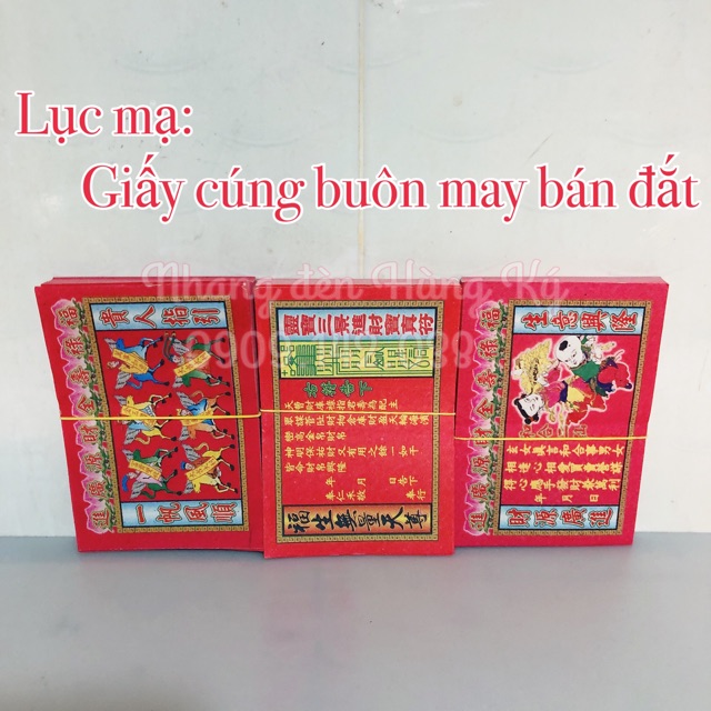 Giấy cúng làm ăn (lục mạ) giúp buôn may bán đắt gồm 3 loại giấy