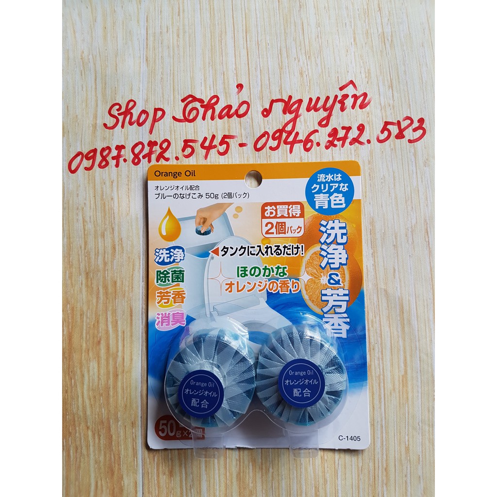 Viên tẩy bồn cầu siêu sạch Nhật Bản hương cam - vỉ 2 viên