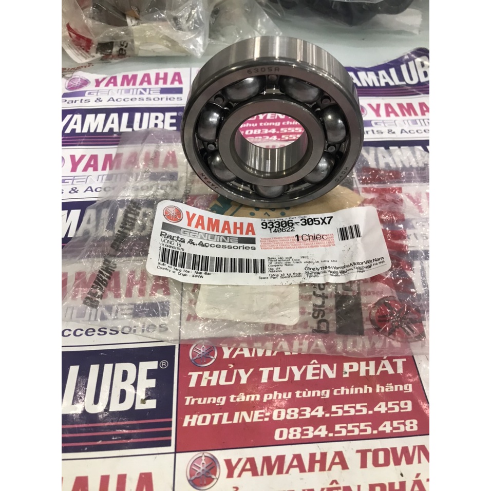 Bạc đạn dên 6305 - vòng bi 6305 zin chính hãng yamaha sử dụng cho các loại cây dên có bạc đạn 6305