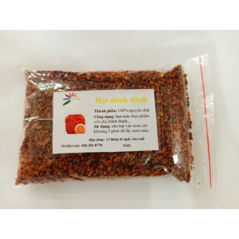 Chi Tử  Dạng bột và hạt 500g - Hàng chuẩn chất lượng loại 1