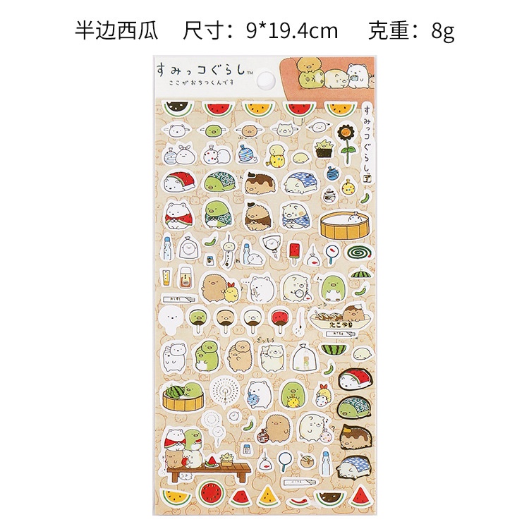 Tem nhãn sticker hình con gấu cute