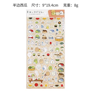 Tem nhãn sticker hình con gấu cute