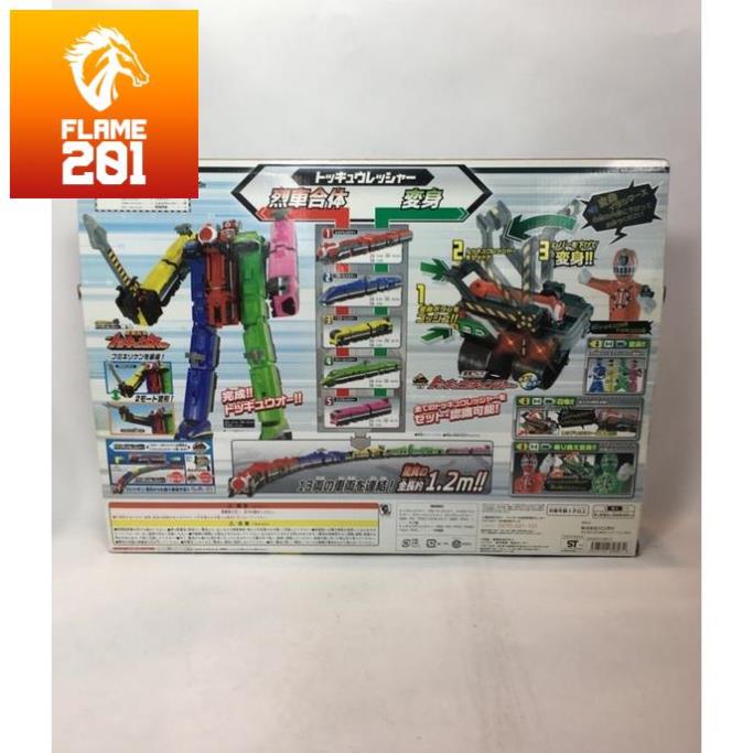 TPHCM TPHCM Đồ chơi siêu nhân Set Robo + đồ biến hình Toqger Dx Bandai