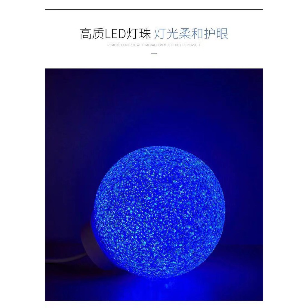 Đèn LED trang trí pha lê ma thuật 20CM-Vàng