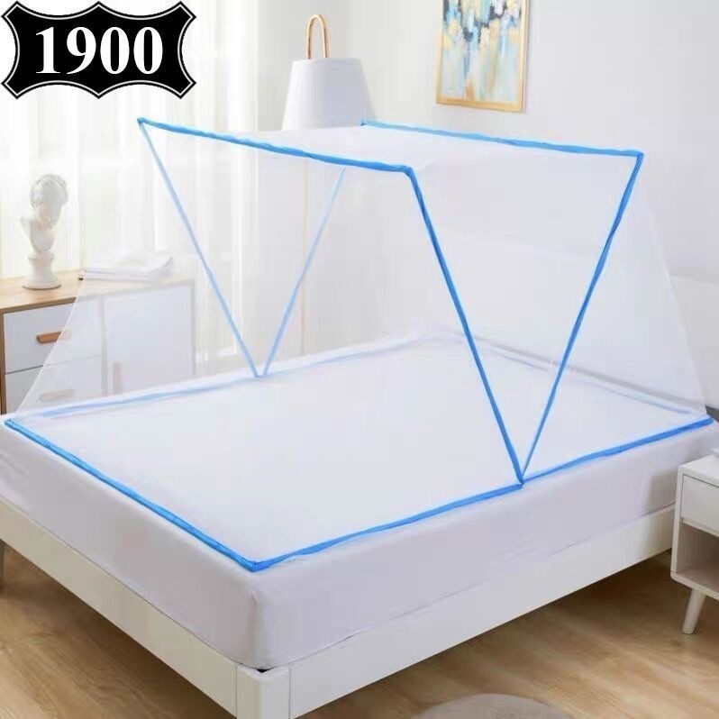 Màn Lưới Chống Muỗi Gấp Gọn Tiện Dụng Cho Người Lớn Và Trẻ Em (loại 1m6)