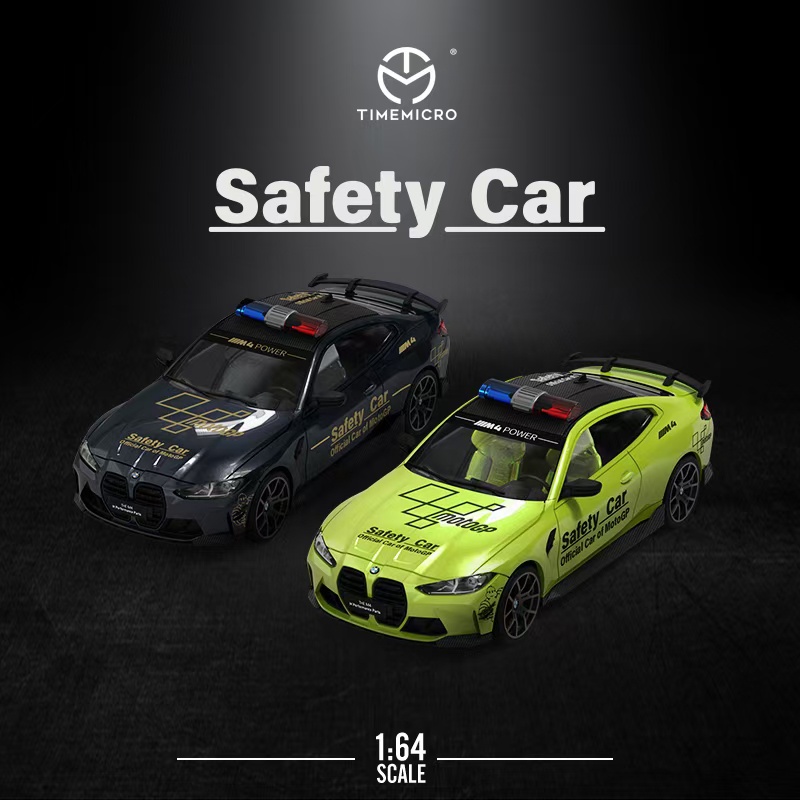 Mô hình ô tô BMW M4 G82 - Safety car 1/64 Time micro Dream