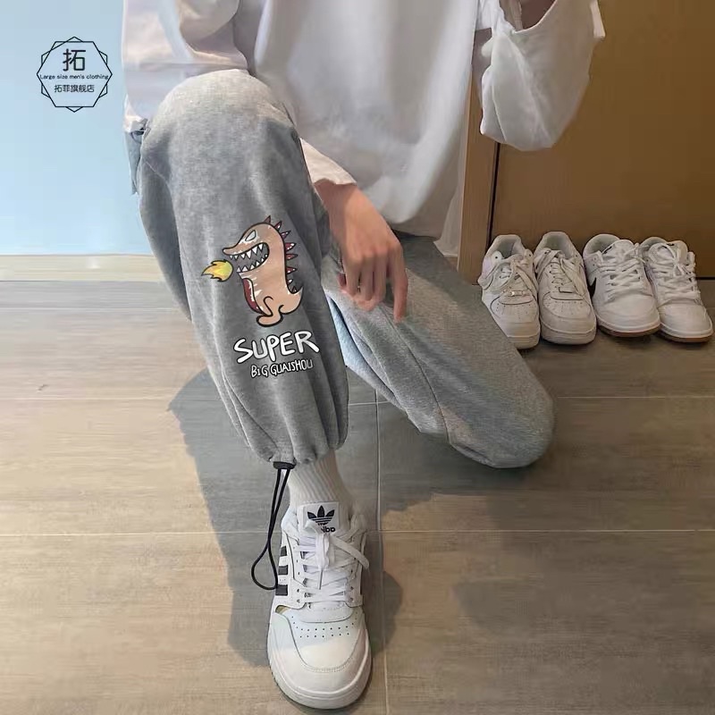 Quần LONGPANT Dây Rút Hoạ Tiết Nhiều Mẫu