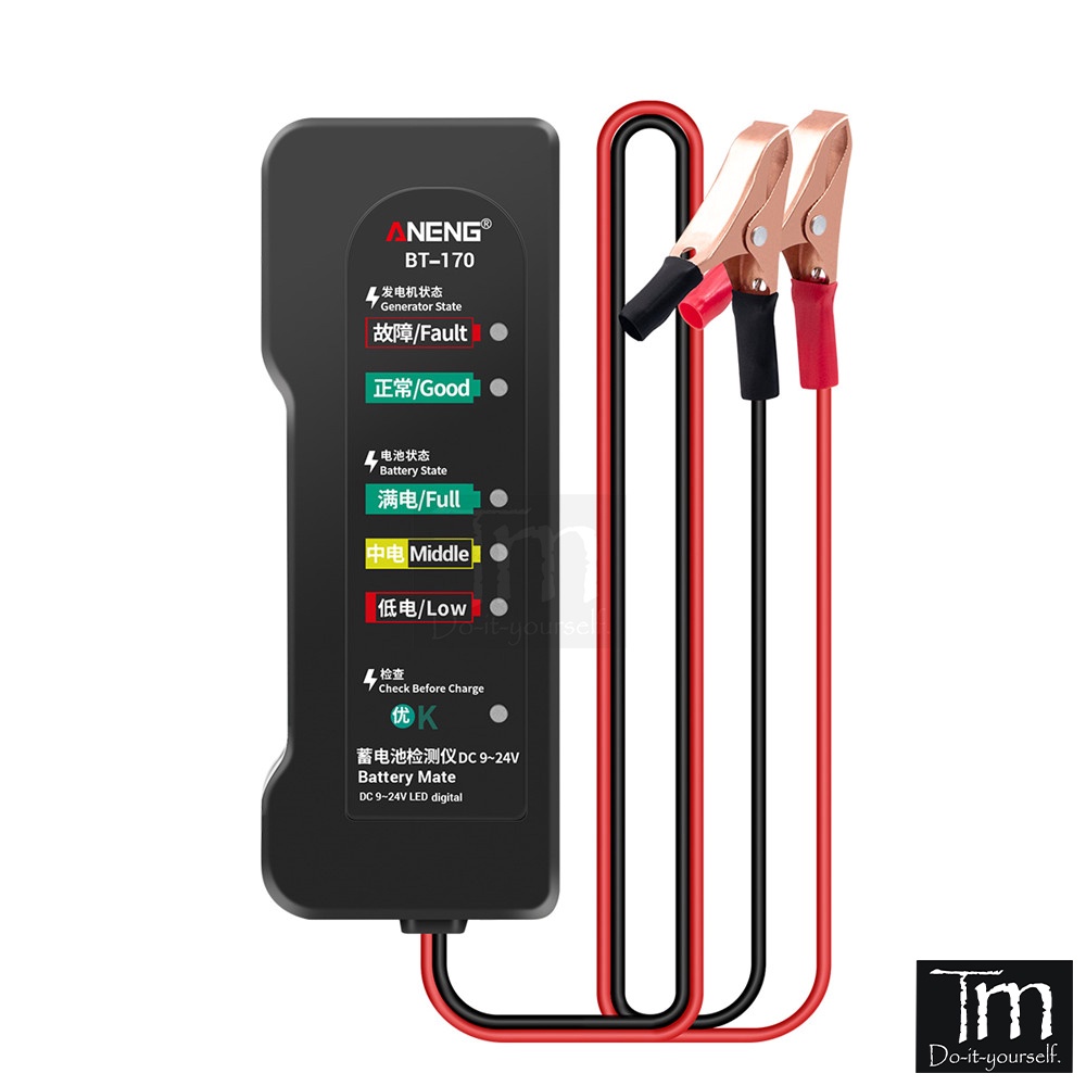 Máy Test Nhanh Kiểm Tra Acquy 12V ANENG BT-170