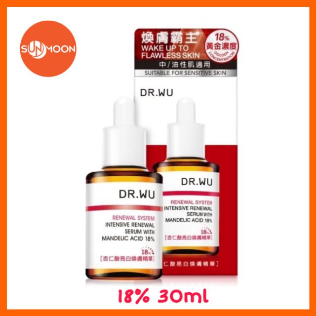 [DR.WU - Mẫu 2020] Tinh Chất Serum DR.WU Mandelic Acid 18% 30ml