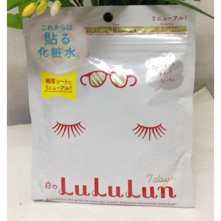 Mặt nạ LULULUN