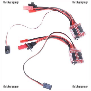 [Thickgrey] Bàn chải lùi phía trước 20A ESC 30A ESC Tốc độ động cơ RC ESC 2KHz