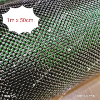 Tấm vải sợi Carbon màu xanh lá 3K phản quang