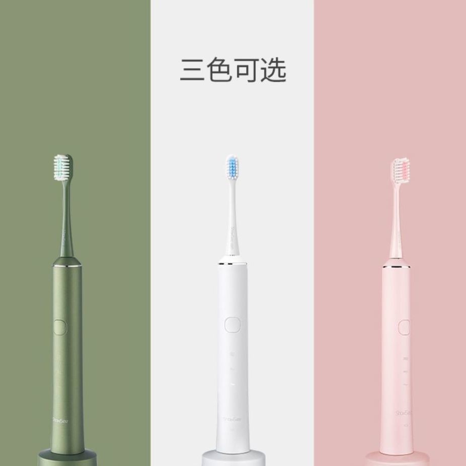 Xiaomi có bàn chải đánh răng điện dành cho người lớn Bộ tóc mềm miễn phí Trang chủ tự động Âm thanh Rung sóng kh