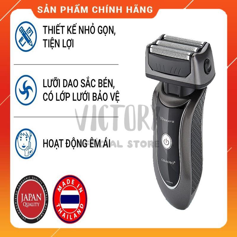 [KO ĐAU RÁT] Máy Cạo Râu 3 Lưỡi CHAOBO RSCW-9300 - Dao Cạo Râu Điện Chính Hãng Bảo Hành 12 Tháng