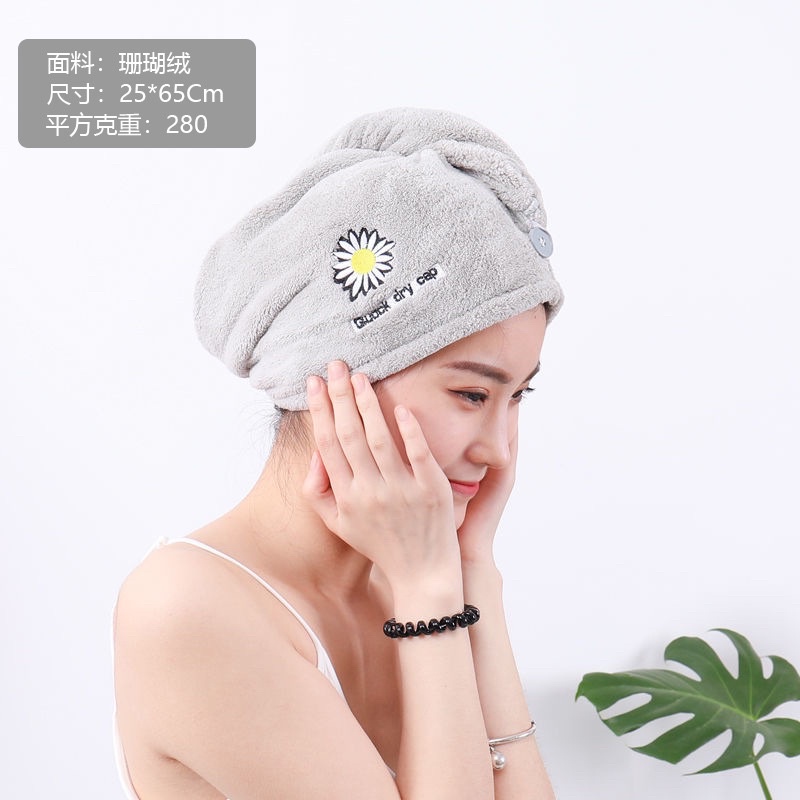 khăn quấn tóc chùm khô đầu sau tắm siêu thấm nước