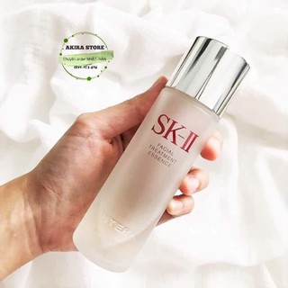 [AUTH_CHÍNH HÃNG] NƯỚC THẦN SK2 SKII SK-II FACIAL TREATMENT ESSENCE NHẬT BẢN (75ml)