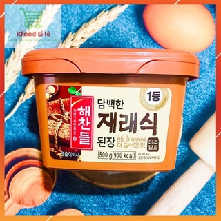 Tương đậu hàn quốc cj, daesang 500g