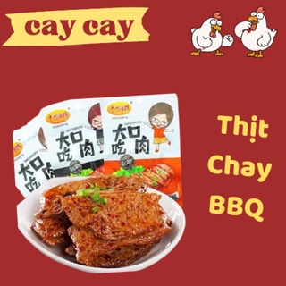 DAKOUCHISUROU Thịt BBQ Nướng Chay, Hương Vị Thơm Ngon