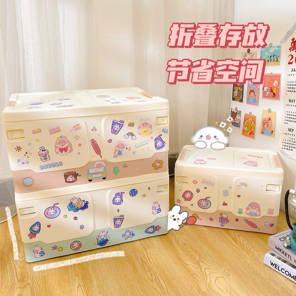 Giỏ Đựng Đồ GIADUNGTONGKHO1 Hộp nhựa cao cấp nhiều ngăn đựng, có nắp đậy dễ thương