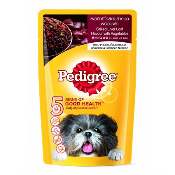 COMBO 12 GÓI  sốt thức ăn dạng ướt pate cho chó Pedigree vị bò/ gà 130g