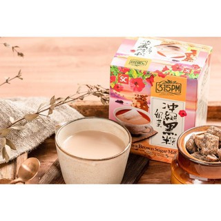 Trà sữa Đài Loan túi lọc 3 trong 1 vị đường đen Okinawa Brown Sugar