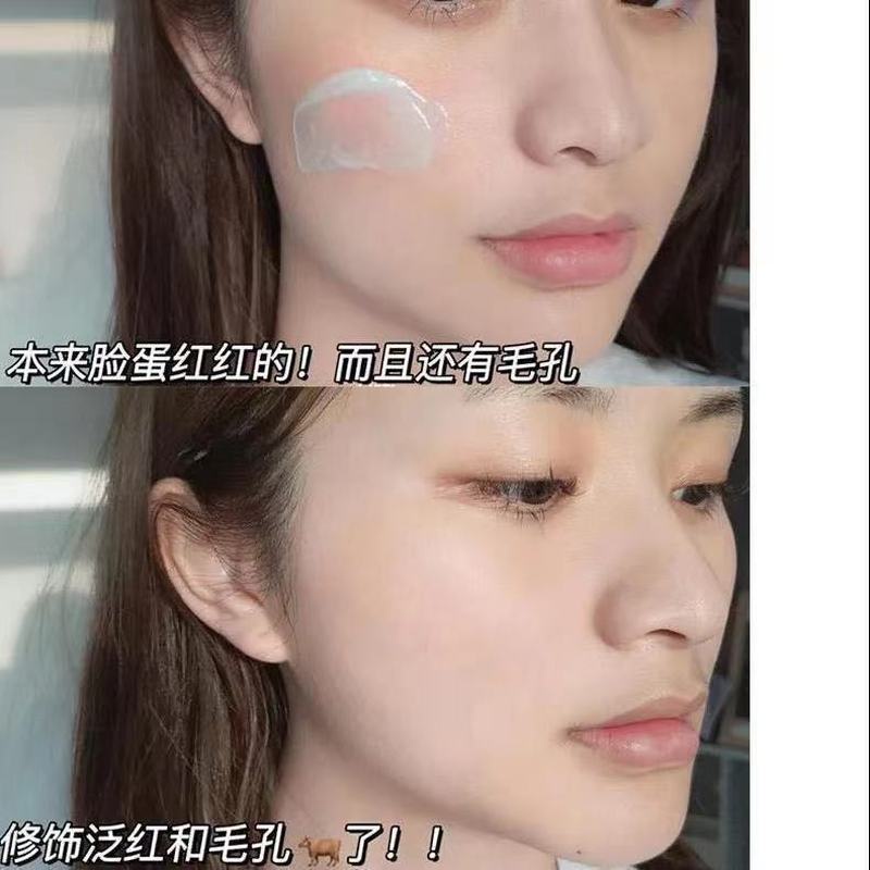 [Hàng mới về] Kem lót Roto dưỡng ẩm che khuyết điểm kiểm soát dầu làm sáng da 30g chuyên dụng | BigBuy360 - bigbuy360.vn