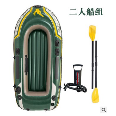 Nhóm thuyền bơm hơi 4 người Seahawk Thuyền đánh cá 4 người Ca nô cao su Thuyền xung kích 4 người