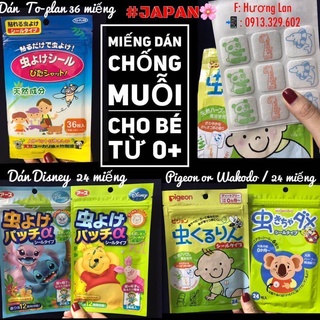 Miếng Dán Chống, Đuổi Muỗi và Côn Trùng Của Nhật Cho Bé