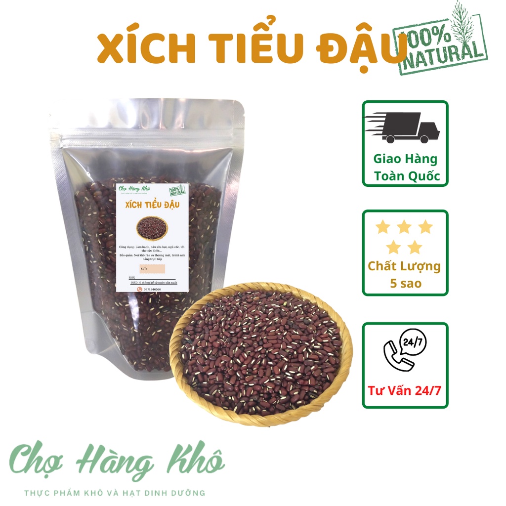 Đỗ đỏ hạt nhỏ/ Đỗ đỏ quê/ Xích Tiểu đậu đóng gói hút chân không gói 500g