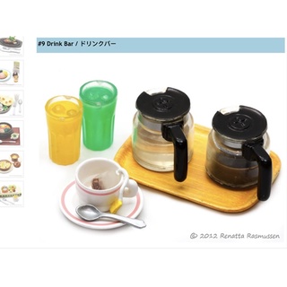 Rement used & new